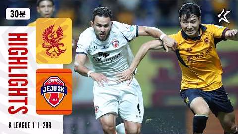 Jeju SK Menang Tipis 1-0 atas Gwangju FC pada Pertandingan 9 September 2026